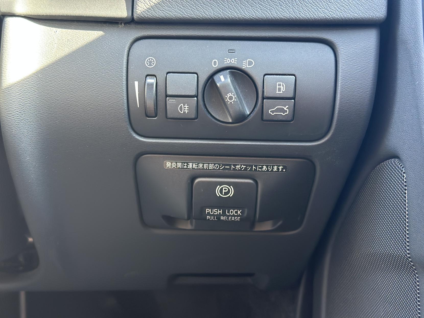 Volvo V60 1.6 Ocean Race Nav Estate (2010 - 2013)