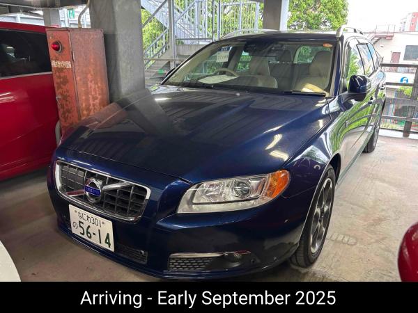 Volvo V70 1.6 Ocean Race Premium Estate (2007 - 2013)
