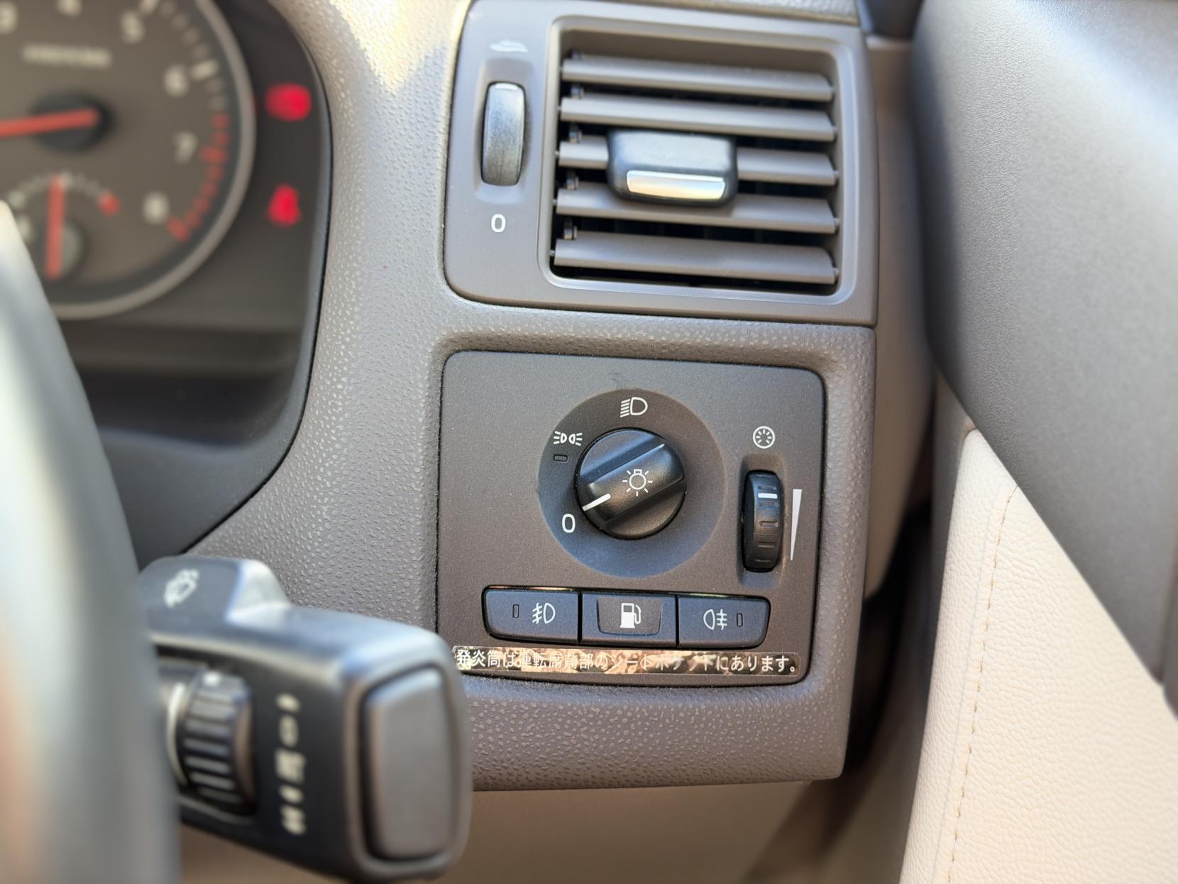 Volvo S40 2.0 CLASSIC S40 II (facelift 2007)